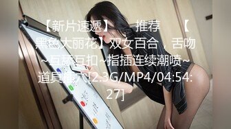 【新速片遞】   极品微胖小妹深夜放毒跟狼友互动撩骚，听指挥全裸自慰揉奶玩逼，浪叫呻吟不止，特写展示骚穴抠逼尿尿真刺激