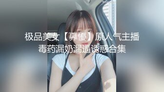 【阿祖撩妹】学生妹没时间，勾搭新炮友，极品水蜜桃大胸，走在路上吸引眼球，撒尿，啪啪，乳交，全程记录