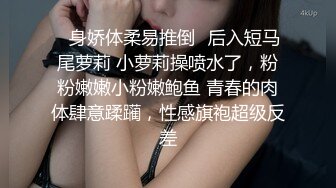 网约漂亮小姐姐蹲在地上吃鸡巴,搂着脖子抱起来操,最后冲刺搞的妹子太爽了