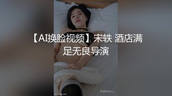 亚洲AV无码精品久久伊人AV