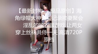  教练在健身房里把娇嫩学员按倒狂插无毛小嫩逼