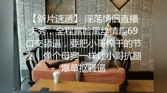 [2DF2]约炮性感妹子在酒店边玩手机边无套啪啪 最后口爆嘴里  [BT种子]