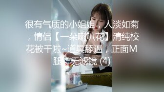 牛仔裤白衣妹子啪啪，撩起衣服舔奶翘起屁股口交侧入大力猛操