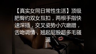 小宝寻花深夜场约了个高颜值气质妹子啪啪