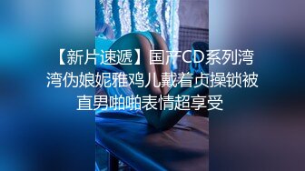 这样的蜜桃你能挺多久