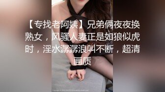 成都口技超好的少妇