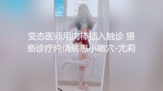 BLX-0064纯情男酒吧遇海后