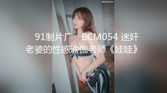 STP33569 糖心Vlog 情趣仆装侍奉 小嘴吸吮龟头肾都在颤抖 91小魔女