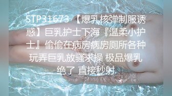 漂亮少妇在家啪啪 被大鸡鸡无套输出 奶大鲍鱼嫩 表情舒坦