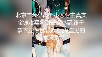  邻家妹妹甜美少女！难得大尺度诱惑！白嫩奶子多毛粉穴，张开双腿掰开，翘起屁股特写，嫩穴待开发