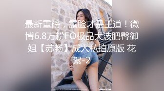 商场女厕偷拍 看电影刚出的小美女的闺蜜