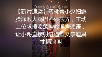 国产CD系列『sola酱也要成为双马尾』扮演可爱的巨乳嫩妹自慰精液像水一样止不住流出