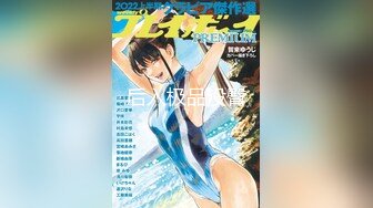 【新片速遞】  ⚡JK少女日记⚡淫荡花季少女小母狗被主人暴力调教 又漂亮又骚的小母狗喜欢嘛哥哥？水水很多的 快点操死小母狗~