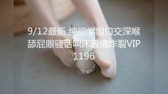 超顶贫乳窈窕身材嫩萝 ▌妍妍▌道具全开大突破 户外露出三点刺激 肉便器玩物