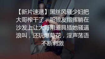 超咸湿美女  被舔到颤抖不止 直呼赶快插进来