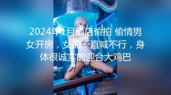 最新自购200元火爆推特小结巴2019新作 毛衣猫耳 三点全露 酷可爱 原版私拍158P 高清1080P原版