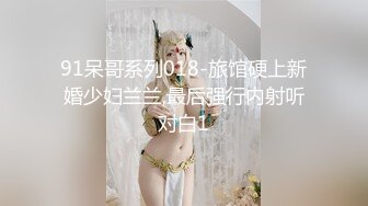  AI高清2K修复，外围狂欢夜，胖哥探花门票97，兼职学妹来啪啪，黑丝翘臀乖巧听话