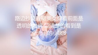 富家公子哥约了2妹子玩3P 轮流插还问操她爽不爽