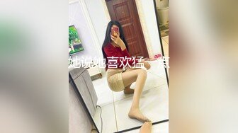  双马尾萝莉美眉 嘘小声点 怎么啦 痛 在家被大鸡吧小哥哥无套输出