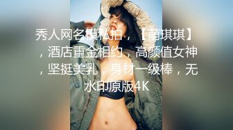 【JD008】那些年一期追的女孩.国民女神苏小小倾情演绎 #苏小小