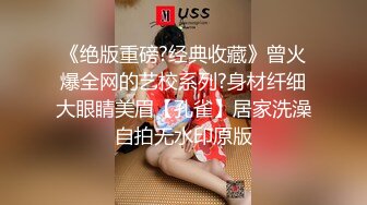 【AI换脸视频】吴宣仪 内射黑丝女军官 无码