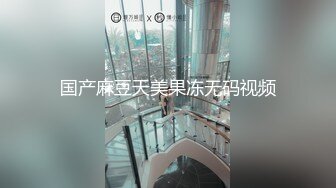 无套内射黑丝大屁股少妇别人的老婆插着就是舒服