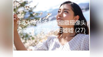 清晨操老婆3