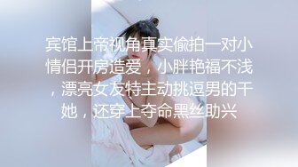 @Stripchat站 主播 『CNmode』『暖暖』 (32)