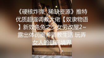 品牌商场高级坐厕正点角度偸拍多位气质美女美少妇方便妹子尿完擦逼的动作优雅