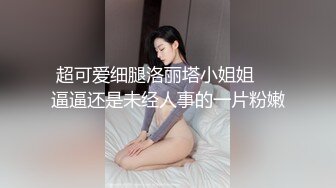 老中医SPA按摩会所，厚丝袜肥臀白皙少妇客户和小哥吹牛唠嗑，小哥硬了 不管旁边床上还躺着个女顾客，直接干，少妇不敢叫 (2)