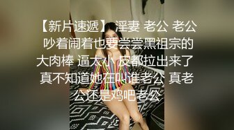 大奶美女吃鸡啪啪 上位骑乘全自动 射了再后入猛怼第二次内射 精液流出 你实在是太猛了