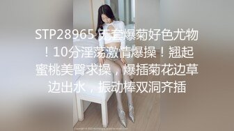 《兄妹乱伦》带妹妹去享受二人世界 妹妹穿上婚纱酒店狂草浴缸乳交