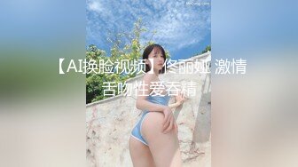 (sex)20240227_淫荡骚货9999_1236828547_1