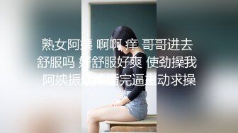 三个嫩妹妹，4P大战名场面，小穴好湿，一人一个骑乘位猛操，呻吟声跌宕起伏，扶腰后入场面淫乱