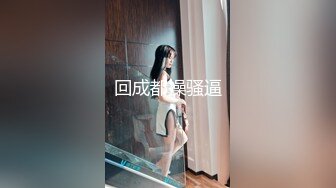 -没挣到钱的女人跟随歌舞团下乡镇露逼挣钱