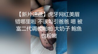 萝莉95后妍小奴 捆绑 虐B 制服 性感长腿暴露狂