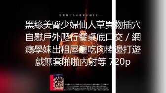   火爆全网ED Mosaic 美乳肉肉蜘蛛人越级打怪 尝试3根大屌4P大战