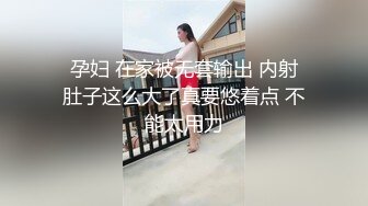 《云盘高质㊙️露脸泄密》国语对话，东北良家韵味人妻少妇【王X杰】被报复，大量不雅自拍视图流出，大奶肥逼很真实