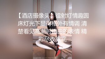 STP27681 豪乳美少女！用大奶子乳交！情侣开房操逼  抓起来屌吸吮 扶着肥臀后入 骑乘位两个奶子直晃 VIP0600