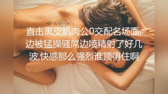 国产美女91呻吟第一视角蜜桃