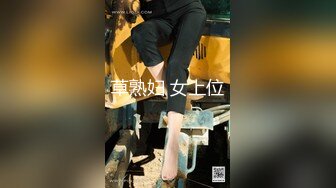 国产AV 爱豆传媒 ID5283 禽兽父亲贱卖女儿还债 喜鹊