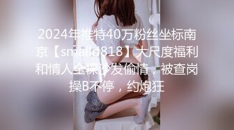 GX-004 沈樵回归 爆乳熟女惨遭色魔拖入巷口强奸一夜 冠希传媒 x 麻豆传媒映画