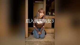 STP29768 英雄联盟女主播【Junaaa】边打游戏边大秀，震惊平台！牛逼，很刺激