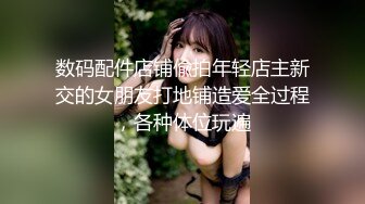 听叫声可射的老婆