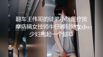 疯狂后入女同事停一下就急的打人，另加销魂吃鸡巴