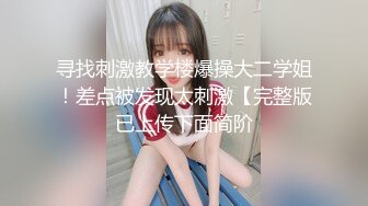 【小优的榨汁机】表面的推背按摩店，实则男人的加油站，风骚小姐姐身材好，给钱无套让插逼