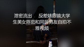 新片速递探花小哥酒店约炮整形美容界的白领精英美女下面毛多性欲强