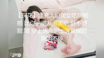  大奶子小少妇全程露脸跟大哥激情啪啪，听狼友指挥交大鸡巴主动上位激情抽插