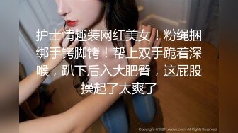 重庆车模下海--西西baby❤️：妥妥滴狐狸精，骚话说个不停，真尼玛是个美人胚子，自慰淫汁沾满双指！