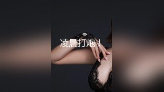 离异少妇大姨妈来了，只好帮我口出来（二）